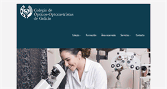 Desktop Screenshot of opticosoptometristasdegalicia.org